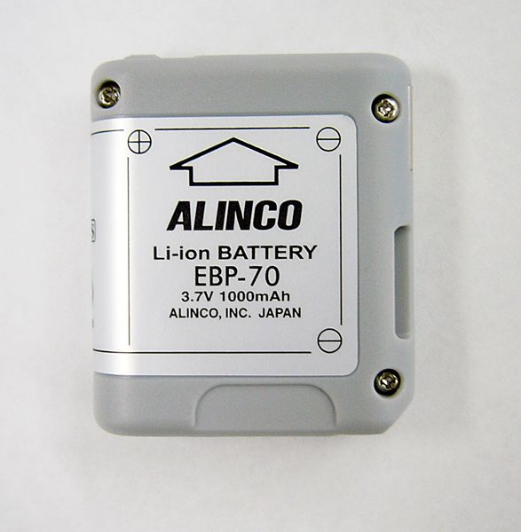 アルインコ ALINCO EBP-70 リチウムイオンバッテリーパック 充電池 DJ-PA20/DJ-PB20対応 1