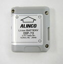 アルインコ ALINCO EBP-70 リチウムイオンバッテリーパック 充電池 DJ-PA20 DJ-PB20対応