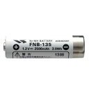 スタンダード STANDARD 八重洲無線 FNB-135 ニッケル水素充電池 バッテリー FTH-307 FTH-308 FTH-508対応