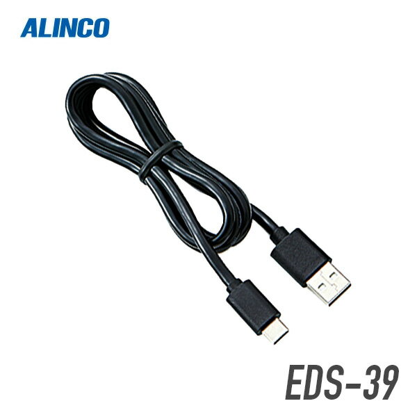 륤 USB֥(EDC-328) EDS-39