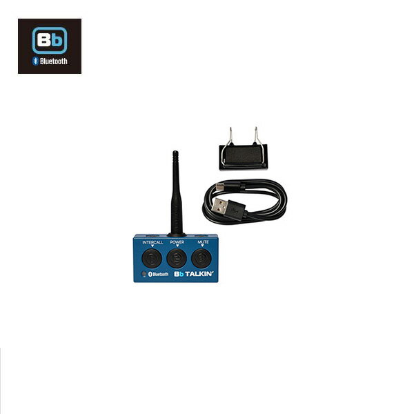 Bb TALKIN (ビービートーキン) MS(Standard) 本体のみ 1台 B198821