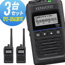 gV[o[ 3Zbg TPZ-D563BTE BluetoothΉ gf (@ CJ PEbh KENWOOD fW^ȈՖ@ o^)