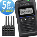 gV[o[ 5Zbg TPZ-D563BTE BluetoothΉ gf (@ CJ PEbh KENWOOD fW^ȈՖ@ o^)