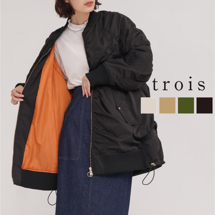 楽天市場】trois トロア コートの通販 楽天市場】trois トロア コートの通販