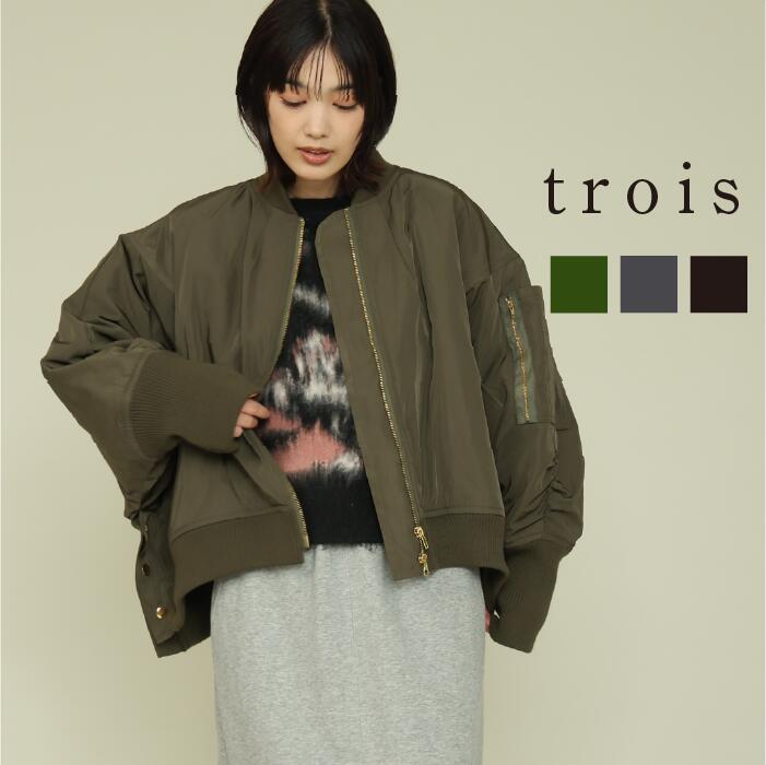 楽天市場】trois（コート・ジャケット｜レディースファッション）の通販
