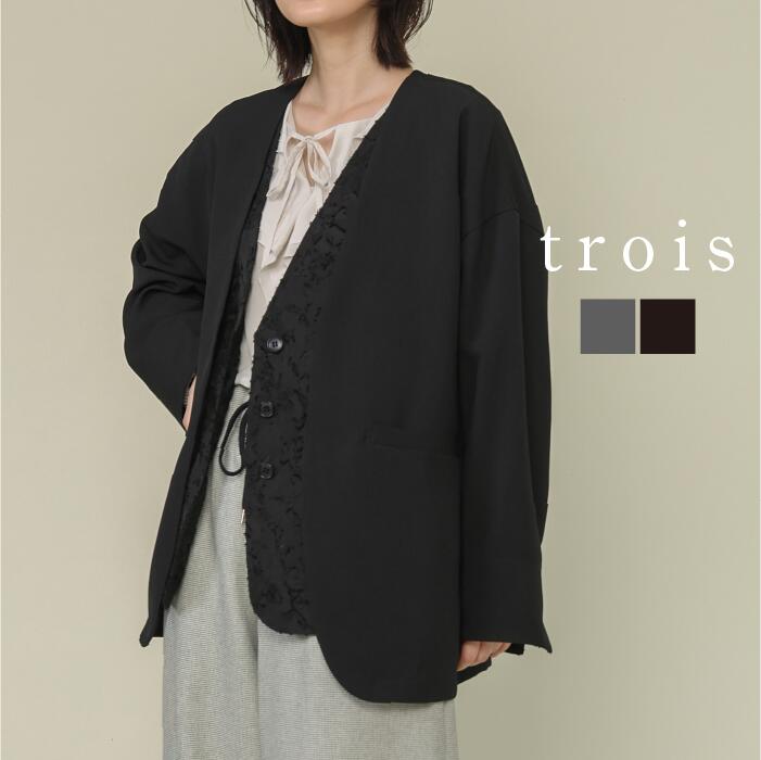 楽天市場】trois（コート・ジャケット｜レディースファッション）の通販