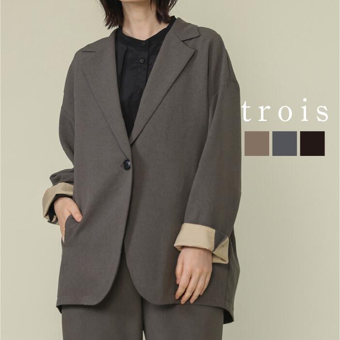 trois トロア　フード付きコート 楽天市場】troisトロア コートの通販