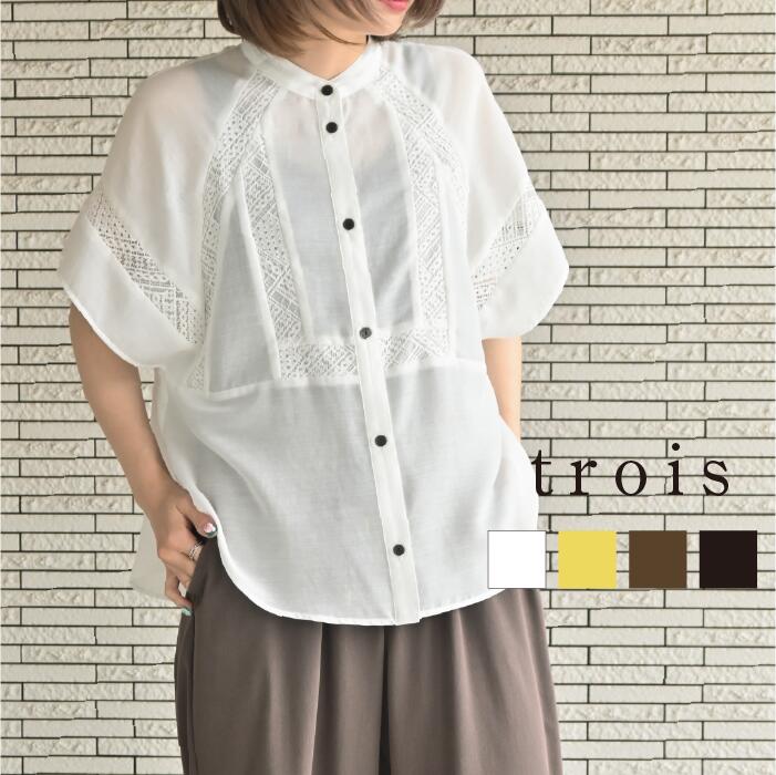シャツ+ブラウス(半袖+袖なし) trois WOMENS/トップス/シャツ/ブラウス(半袖)｜THE TOKYO ONLINE STORE