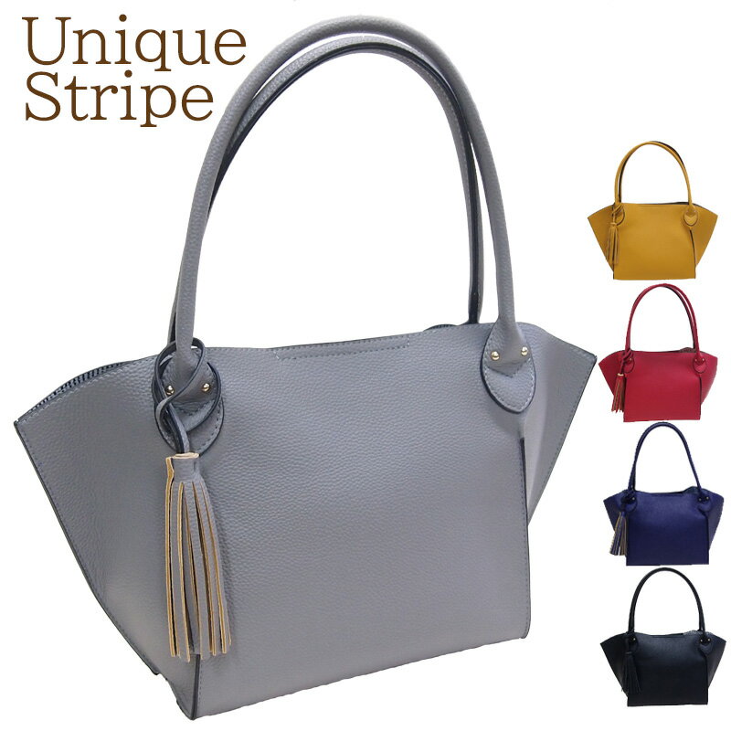 インナーバッグ付き立体フォルムきれいめトート ユニークストライプ 通勤 親子バッグ 上品 シュリンク
