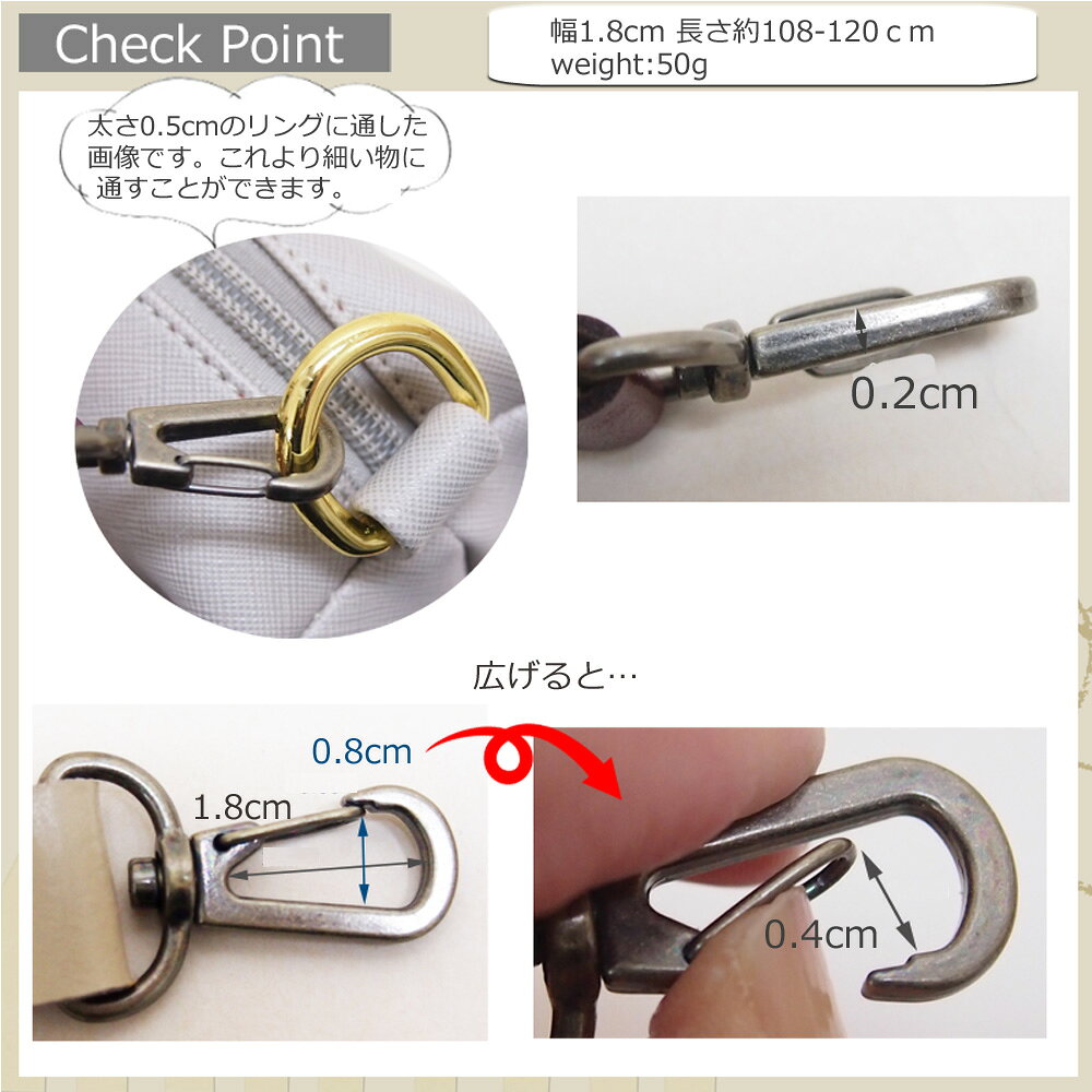 ショルダーストラップ 日本製撥水加工牛革素材のショルダーストラップ 1.8cm幅　長さ約108-120cm　手芸パーツ trois-trois-10001107 トワトワ 楽天市場店 サンプル画像2