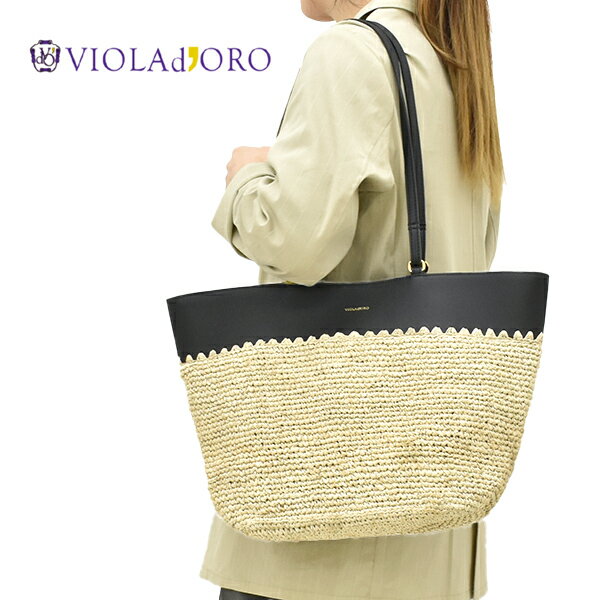VIOLAd'ORO ヴィオラドーロ 