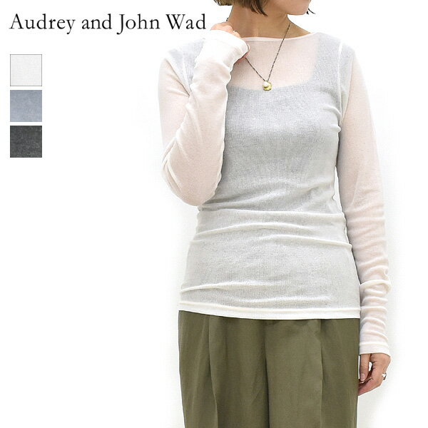 Rakuten - ＼最大2000円OFFクーポン!スーパーSALE!6/11(木)01:59まで／Audrey and John Wad オードリーアンドジョンワッド 丸胴テレコロングスリーブカットソー L6901 レディース【ホワイト/チャコールグレー/ブラック】【送料無料】【クリックポスト可】