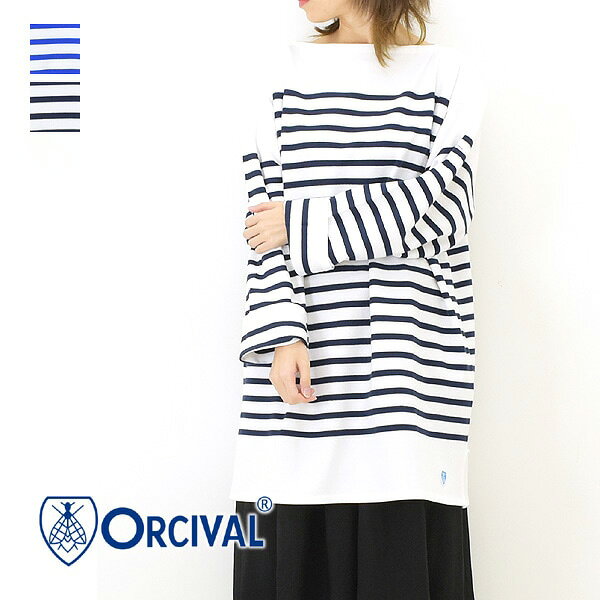 ORCIVAL オーシバル ラッセルフレンチセーラーTシャツ ビッグサイズ オーチバル 6101C レディース【送料無料】【ホワイト/ブルー/ネイビー】