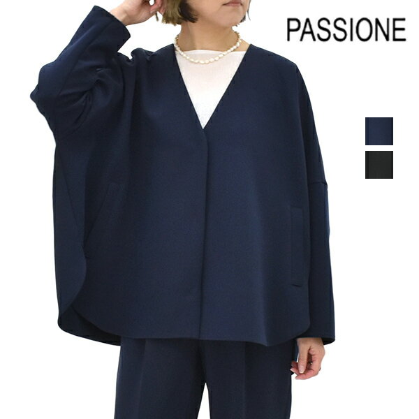 楽天市場】Passione（コート・ジャケット｜レディースファッション）の通販