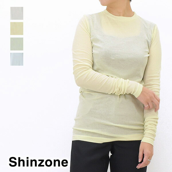 THE SHINZONE シンゾーン SHEER LONG TEE シアー ロングTシャツ 24SMSCU04 レディース【グレー/ライムイエロー/グリーン/ブルー】【送料無料】【クリックポスト可】
