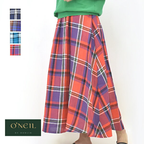 O'NEIL OF DUBLIN オニールオブダブリン タータンギャザーフレアスカート "TARTAN GATHER FLARED SKIRT" リネン TGFS805 レディース【ネイビー/ブルー/ライトブルー/レッド】【送料無料】