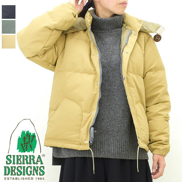 【セール/30%OFF】SIERRA DESIGNS シエラデザイン DOWN SIERRA JACKET ダウン シエラ ジャケット 621005 レディース【ブラック/セージグリーン/タン】【送料無料】【SALE】【返品交換不可】