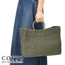 COTTO コット コトゥー アバカスクエアトートバッグ L CBK25-SS06 レディース【ブラウン】【送料無料】