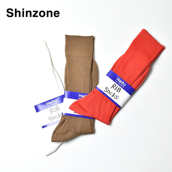 Rakuten - ＼最大2000円OFFクーポン!スーパーSALE!6/11(木)01:59まで／THE SHINZONE シンゾーン RIB SOCKS リブソックス 26MMSIT06 レディース【ホワイト/レッド/ベージュ】【クリックポスト可】