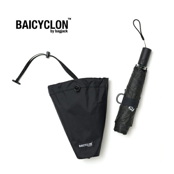 Rakuten - BAICYCLON バイシクロン オートマチックアンブレラ 晴雨兼用 傘 SUN UMBRELLA BCL-ACC07【ブラック】【送料無料】