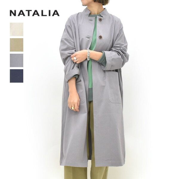 trois トロア　フード付きコート 楽天市場】trois トロア フード コートの通販