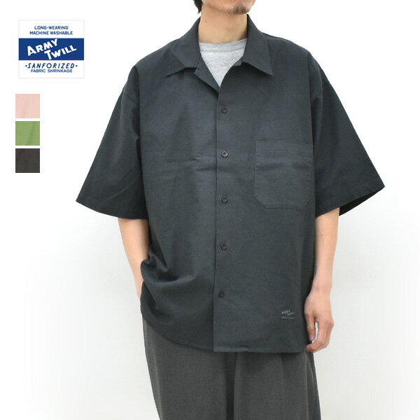 Rakuten - ＼最大2000円OFFクーポン!スーパーSALE!6/11(木)01:59まで／ARMY TWILL アーミーツイル コットンリネンユーティリティ半袖シャツ AM-2617008 メンズ レディース【ピンク/グリーン/チャコールグレー】【送料無料】