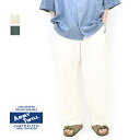 【セール/60%OFF】ARMY TWILL アーミーツイル Cotton Linen Slab Field Pants コットン リネン スラブ フィールド パンツ AM-2515008 メンズ レディース ユニセックス【エクリュ/チャコール】【送料無料】【SALE】【返品・交換不可】