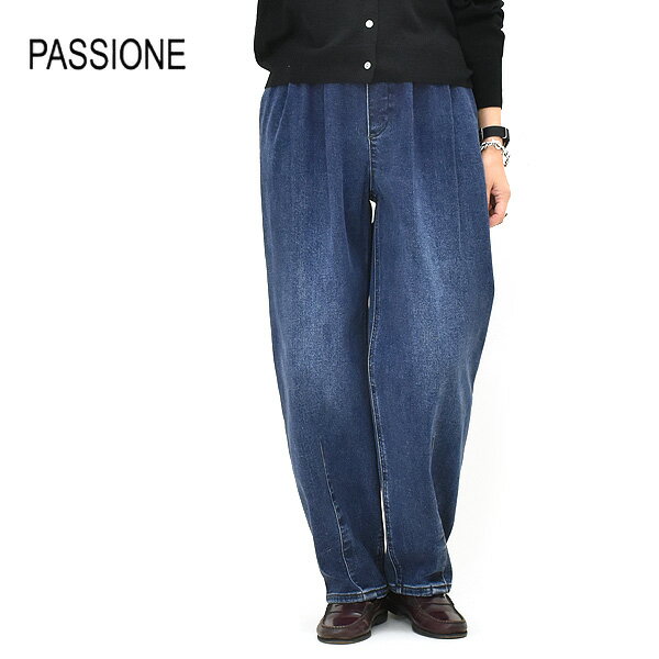 楽天市場】passione デニムジャケットの通販