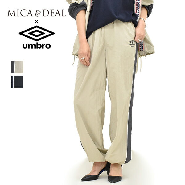 Rakuten - ＼最大2000円OFFクーポン!スーパーSALE!6/11(木)01:59まで／MICA&DEAL×UMBRO マイカアンドディール×アンブロ コラボナイロンパンツ 0126303109 レディース【ベージュ/ブラック】【送料無料】