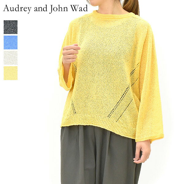 Rakuten - Audrey and John Wad オードリーアンドジョンワッド 和紙混7G天竺クルーネックプルオーバー L6711 レディース【ブラック/ブルー/アイボリー/イエロー】【送料無料】