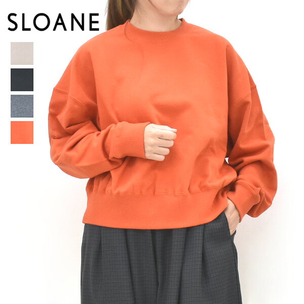 SLOANE スローン 30/10コットン裏毛ショート丈スウェット SL10W-T1032-W11 レディース【ベージュ/ブラック/ミディアムグレー/オレンジ】【送料無料】