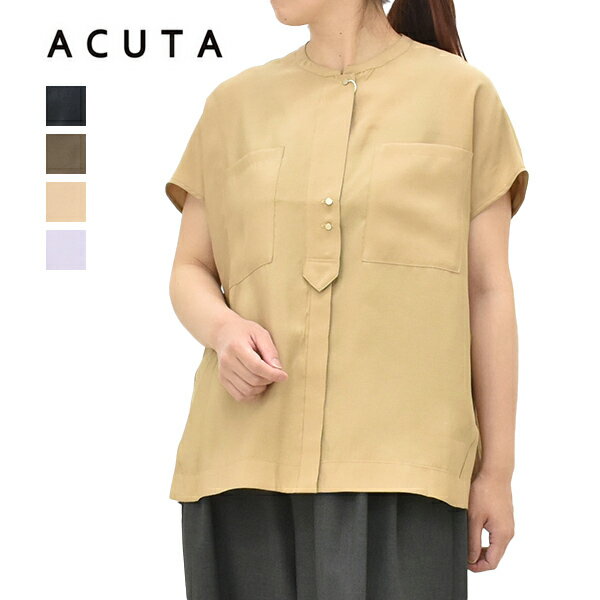 Rakuten - ＼最大2000円OFFクーポン!スーパーSALE!6/11(木)01:59まで／ACUTA アクータ ポリモダールブロードブルゾンライクブラウス 10013813 レディース【ブラック/ブラウン/ベージュ/ライトピンク】【送料無料】