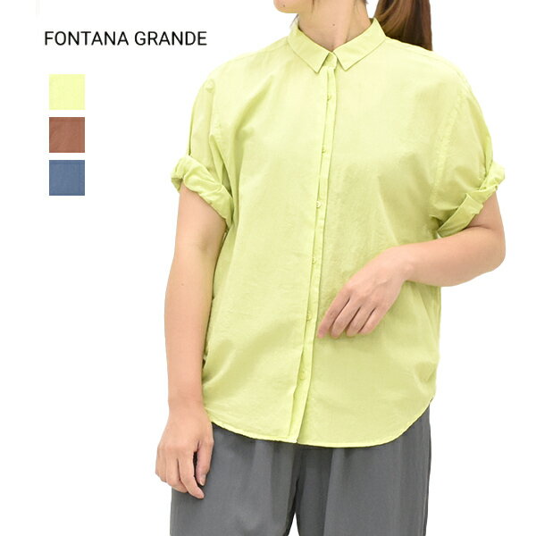 Rakuten - FONTANA GRANDE フォンタナグランデ ロールアップスリーブブラウス 627913 レディース【ライム/ブラウン/グレー】【送料無料】