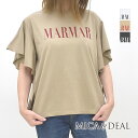 MICA&DEAL マイカアンドディール "MARMAR" ロゴフリルTシャツ 五分袖 0124209114 レディース