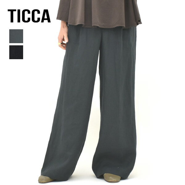 Rakuten - ＼最大2000円OFFクーポン!スーパーSALE!6/11(木)01:59まで／【26SUMMER】TICCA ティッカ リネンワイドタックパンツ TBFS-414【カーキ/ブラック】【送料無料】