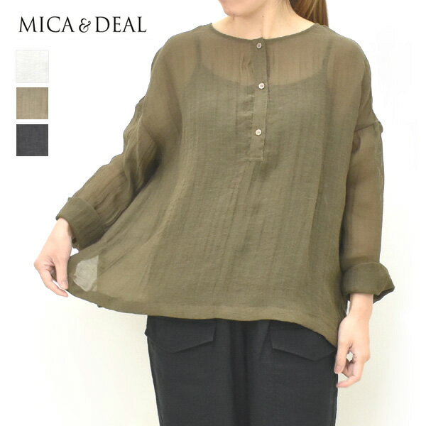 Rakuten - ＼最大2000円OFFクーポン!スーパーSALE!6/11(木)01:59まで／MICA&DEAL マイカアンドディール ヘンリーネックブラウス 七分袖 0126201115 レディース【オフホワイト/ブラウン/ブラック】【送料無料】