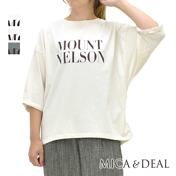 MICA&DEAL マイカアンドディール "MOUNT NELSON" ロゴ5分袖Tシャツ 0125309216 レディース【ホワイト/ライトベージュ/グレー】【送料無料】