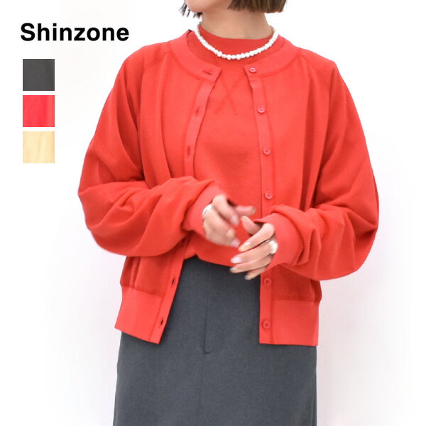 Rakuten - ＼最大2000円OFFクーポン!スーパーSALE!6/11(木)01:59まで／THE SHINZONE シンゾーン シアーカーディガン 長袖 SHEER LONG SLEEVE CARDIGAN 25MMSCU16 レディース【チャコールグレー/レッド/ライトイエロー】【送料無料】
