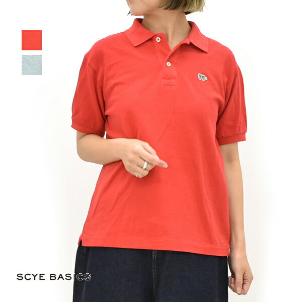 楽天市場】SCYE BASICS ポロシャツの通販 楽天市場】SCYE BASICS ポロシャツの通販