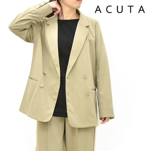 Rakuten - ＼最大2000円OFFクーポン!スーパーSALE!6/11(木)01:59まで／ACUTA アクータ ドライストレッチダブルテーラードジャケット 10018518 レディース【ベージュ】【送料無料】