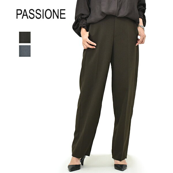 楽天市場】passione パンツの通販