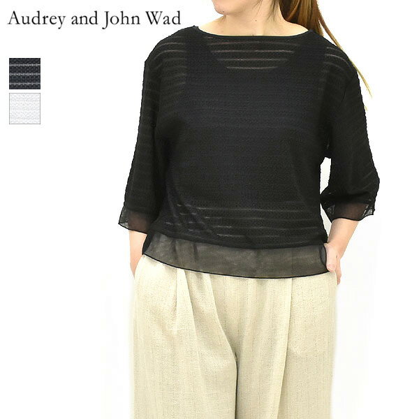 Rakuten - ＼最大2000円OFFクーポン!スーパーSALE!6/11(木)01:59まで／Audrey and John Wad オードリーアンドジョンワッド ストレッチレースボーダーカットソー L6919 レディース【ブラック/アイボリー/ボーダー】【送料無料】