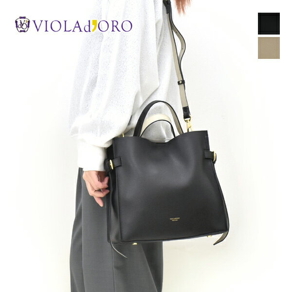 Rakuten - ＼最大2000円OFFクーポン!スーパーSALE!6/11(木)01:59まで／VIOLAd'ORO ヴィオラドーロ 