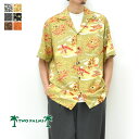 【セール/20%OFF】【25SS】TWO PALMS トゥーパームス アロハシャツ レーヨン 501R-1-5S メンズ レディース【送料無料】【クリックポスト可】【SALE】【返品・交換不可】