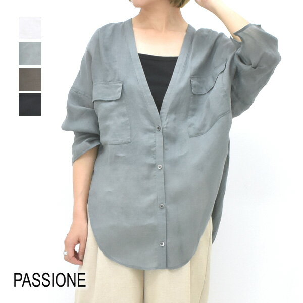 ＼最大1500円クーポン配布中!お買物マラソン!3/26(木)深夜01:59まで／PASSIONE パシオーネ Vネックラミーシャツ シアーブラウス コットン 526921 レディース【ホワイト/グリーン/ブラウン/ブラック】【送料無料】