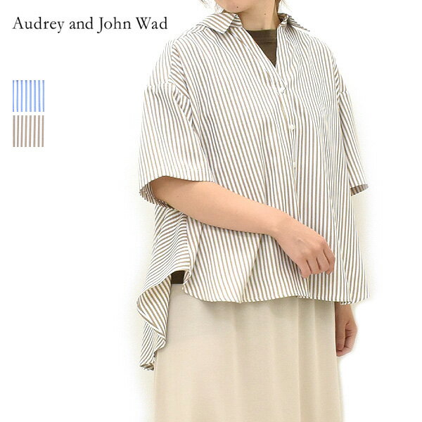 Rakuten - Audrey and John Wad オードリーアンドジョンワッド ストライプ半袖シャツ L6122 レディース【ブルー/ベージュ/ストライプ柄】【送料無料】