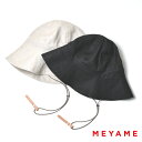 MEYAME メヤメ LINEN HAT MADE BY NINE TAILOR リネンハット MEY-2122 レディース【ベージュ/ブラック】【送料無料】