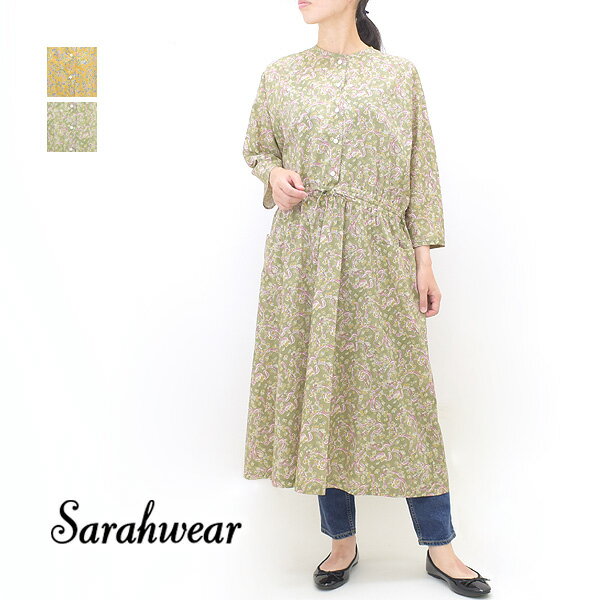 着用数回美品【SA-RAH】サラ(F) シャツワンピースブラウンチェック柄