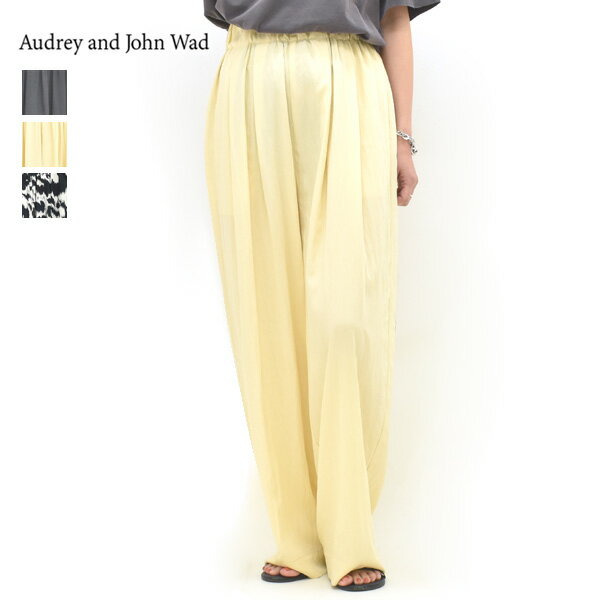 Rakuten - ＼最大2000円OFFクーポン!スーパーSALE!6/11(木)01:59まで／Audrey and John Wad オードリーアンドジョンワッド ヴィンテージワッシャーイージーパンツ L6323 レディース【チャコールグレイ/アイボリー/プリントブラック】【送料無料】