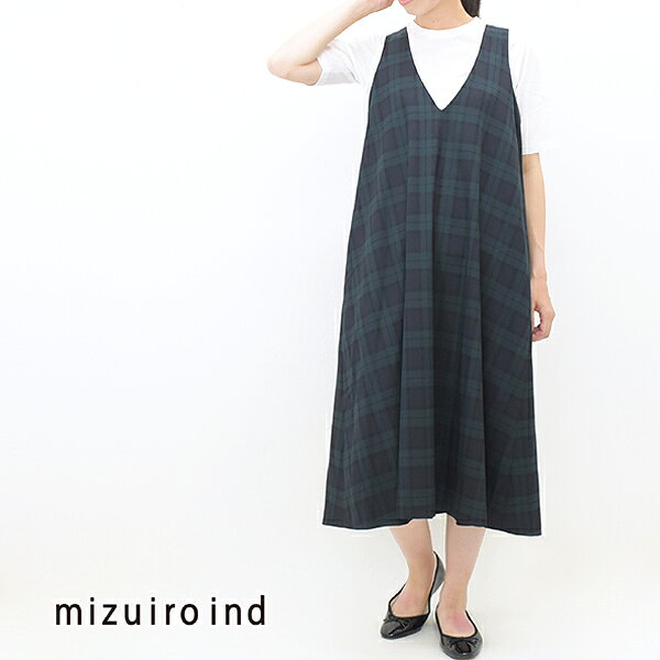 mizuiro-ind ミズイロインド タータンチェックVネックロングワンピース 3-250026 レディース【タータンチェック・ブラックウォッチ】【送料無料】
